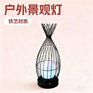 鸟笼氛围灯户外落地灯现货新中式铁艺庭院灯户外花园别墅