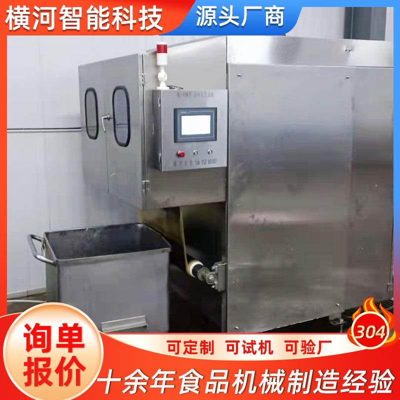 横河多功能滤油机花生油炸货油过滤设备不锈钢压力式干燥滤油机
