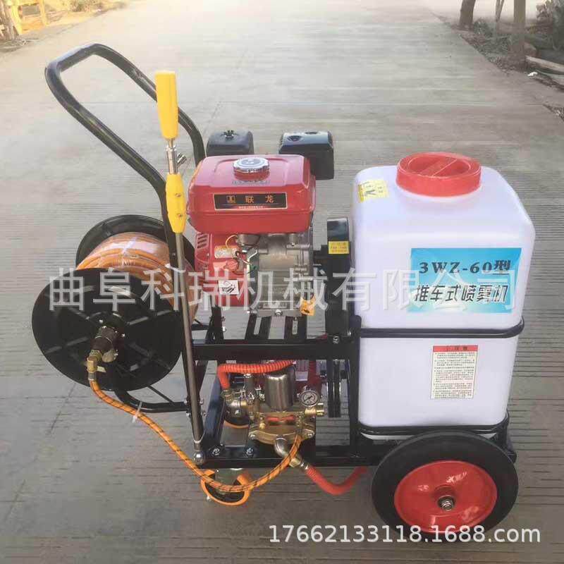 汽油打农药机器 科瑞供应推车式园林绿化冲洗机 养殖场灭菌消毒机