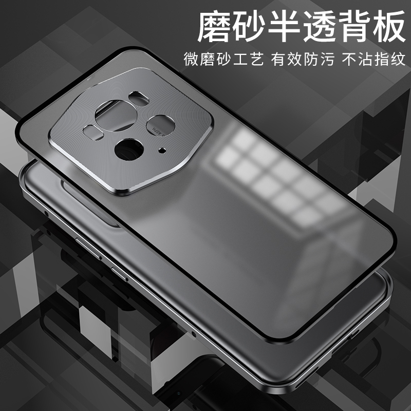 适用于适用于honor荣耀magic6至臻版手机壳magic6pro金属边框magi