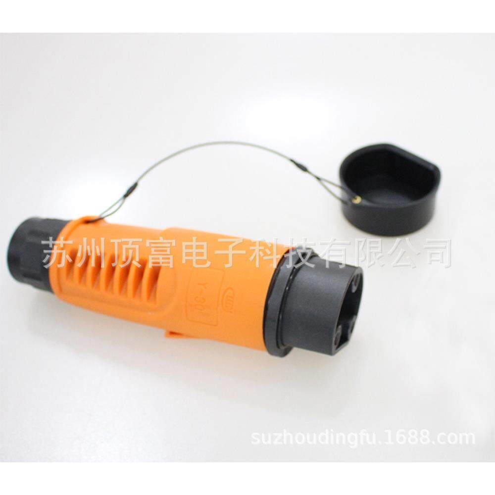 Y-30充电插头 观光车充电插头雷丁 丽驰 御捷充电器插头充电桩