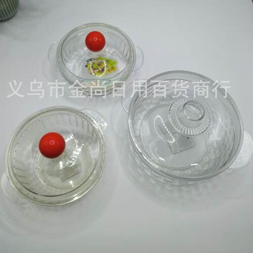 Nordic Style Double-Eared Plastic Vegetable Salad Transparen