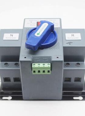 20V家用迷你型双电源自2动转开关2P6换3A32英文版NAQ1-6133/2P