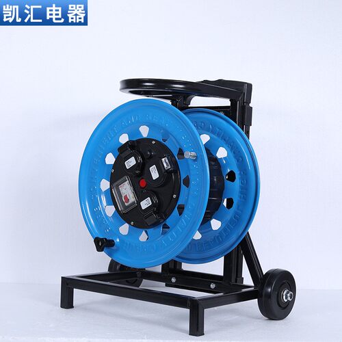 凯汇电轮车320 W-C A22器0V移盘动电缆 防护电缆盘 COHC/凯线轴电