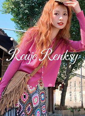 法国rouje renksy法式多巴胺风粉红色针织开衫女春季圆领别致上衣