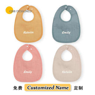 新生婴儿纯棉纱布口水巾6层U围嘴吸水防吐奶小围兜定制绣名字礼物