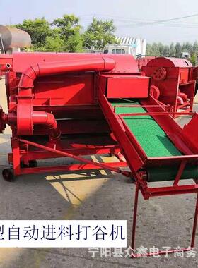 2021新型大豆脱粒机黄豆打粒机带杆喂入电柴两用自带三个风机