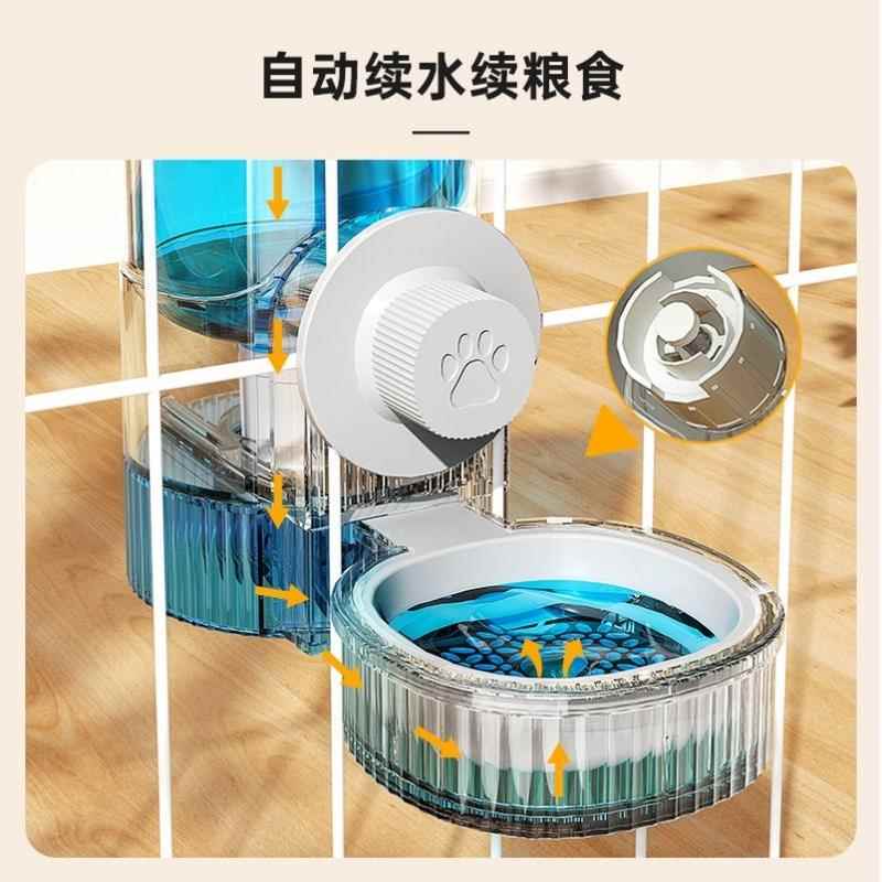 猫咪饮水机兔子食盆狗狗挂式水壶自动喂食喂水器狗宠物猫喝水用品