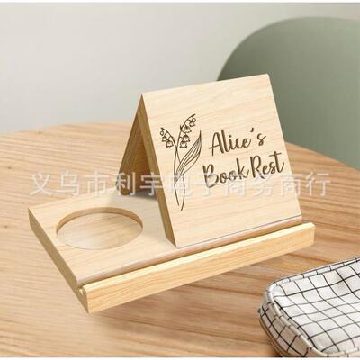 Wooden TriangleKUR B书ook质self木h三角架带页托的书架便携式书