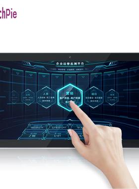 1业5控工控一体MVC机触摸屏工智能寸触显示器电脑室内壁挂电容一