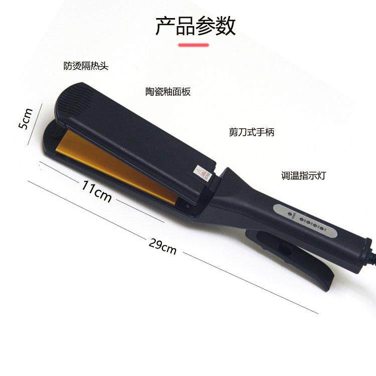 新款直销换板四合一夹板直发器麦穗直板夹波浪夹两用玉米须烫蓬松