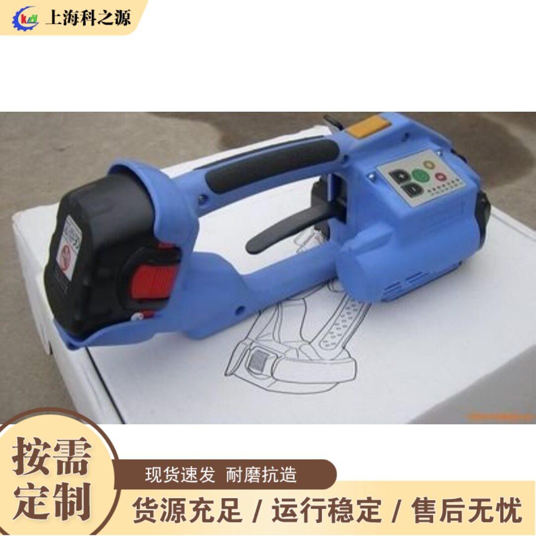 小型T200打包机 手提式免扣打包机 便携式手动捆扎捆包机