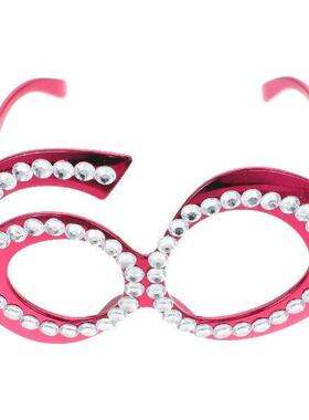 60th Birthday Glasses Digital Photo Props Golden Sixty