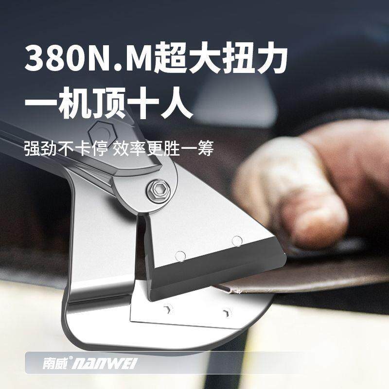 南网威电动皮铁剪电剪刀工业彩钢瓦航空铝板不锈铁957丝金钢大钢
