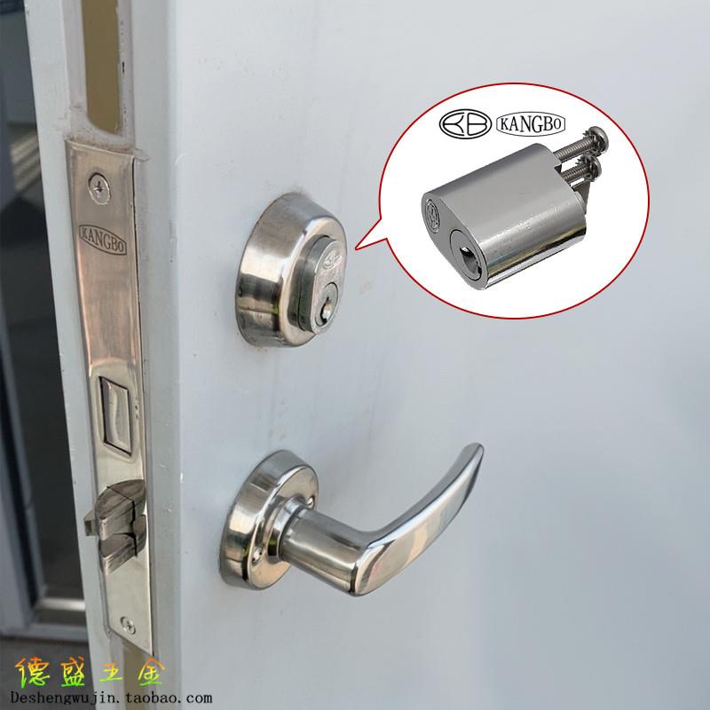 原装KB/KANGBO不锈钢船用防火门锁全铜锁芯游艇门锁头C1 OHS-2320