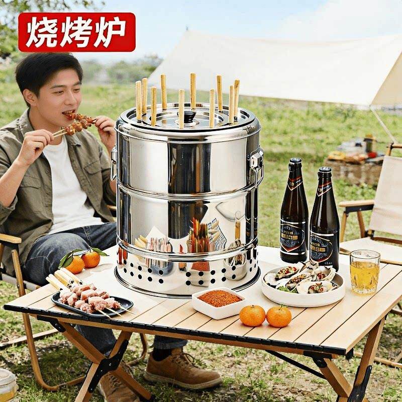 家用无烟烧烤炉户外野炊木炭烤肉炉加厚不锈钢烧烤架便携圆形吊炉