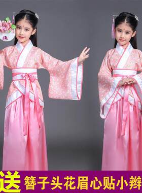 儿童古装服装仙女公主清新女童舞台演出服影楼小孩汉服改良襦裙女
