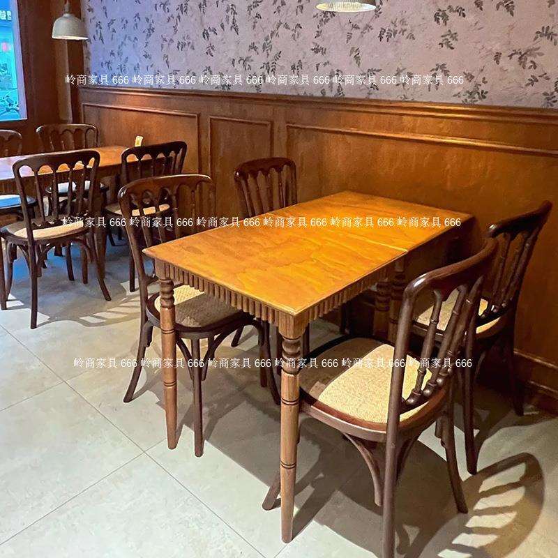 复古风法式融合西餐厅甜品店实木餐桌椅组合咖啡厅简餐商用餐桌椅
