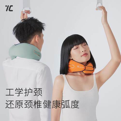 高档7C七西颈椎按摩器肩颈按摩腰枕部背部颈/部斜方肌按仪摩揉捏