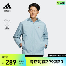 加绒保暖连帽夹克，外套男装adidas阿迪达斯outlets轻运动