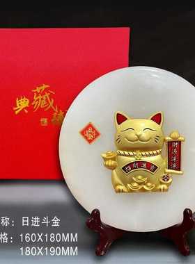 天然玉石阿富汗玉日进斗金摆件平安扣摆件客厅酒柜家居装饰品批发