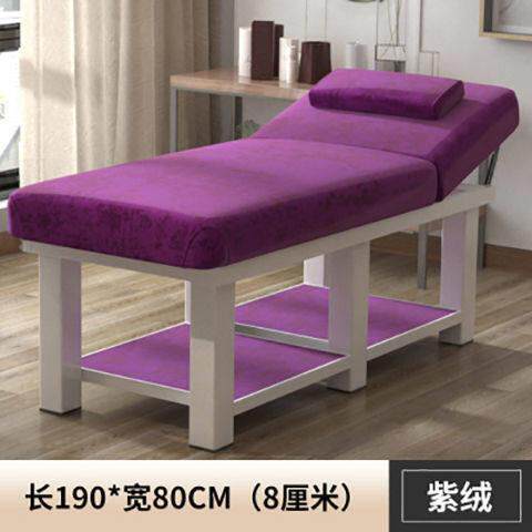 美容床美容院专用多功能带洞按摩床推拿床美体理疗折叠纹绣床家用