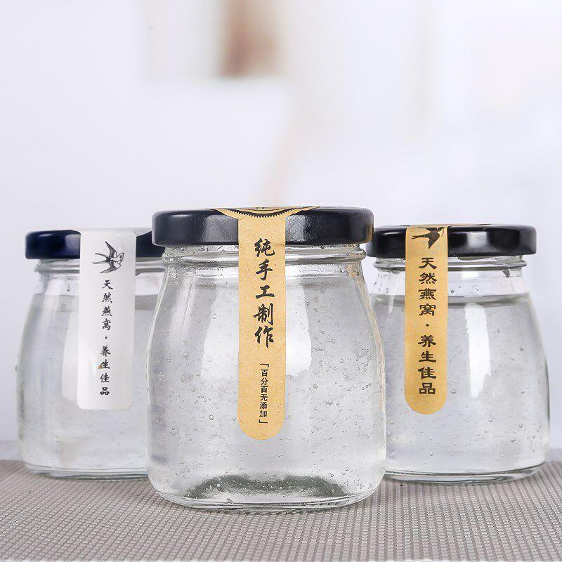 燕窝玻璃瓶果酱蜂蜜密封小瓶分装瓶酱菜辣椒酱瓶布丁瓶