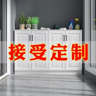 阳台储物柜飘窗防晒收纳置物柜大容量杂物柜子落地柜鞋 欧式 柜定制
