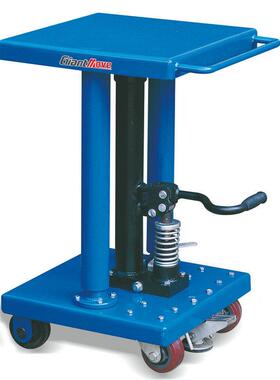 四轮美式升降平台机供应直供MH-F0548脚踏式升降机升高1220mm