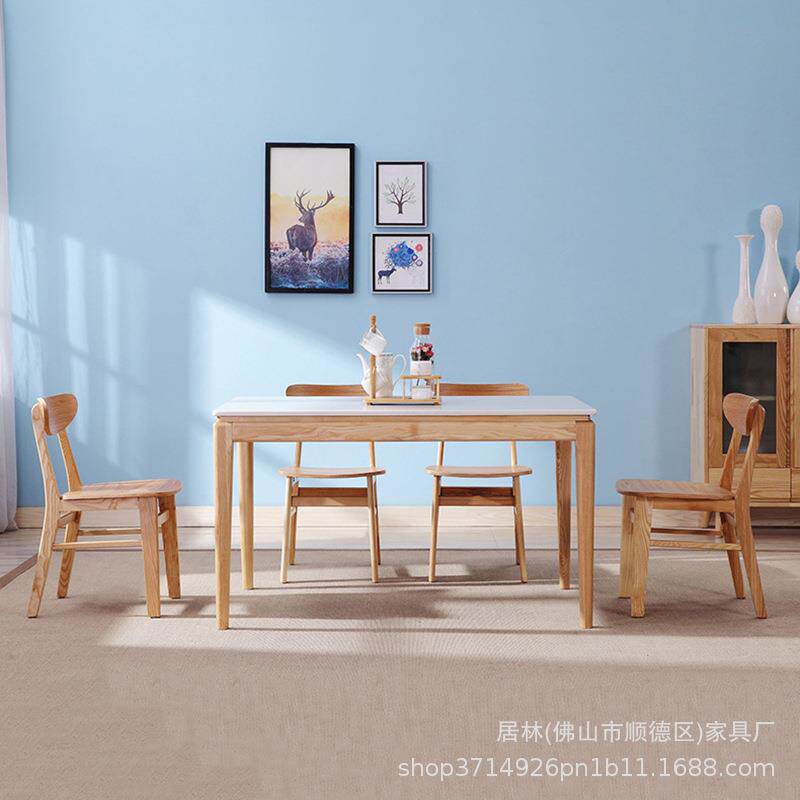 北欧实木餐椅家用餐厅靠背椅子简约商用餐饮咖啡奶茶店薯片椅歺凳