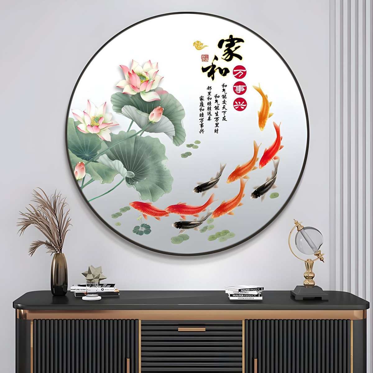 新中式圆形画框装饰画荷花九鱼图卧室餐厅书房挂画入户玄关壁画