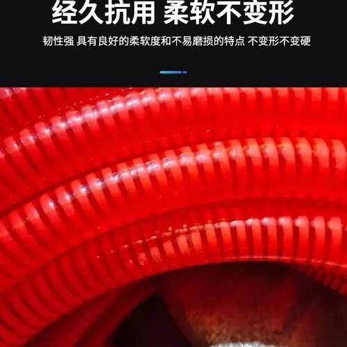 农用打机牛筋进水管抽水螺纹牛筋螺旋管牛筋软水管打机配件