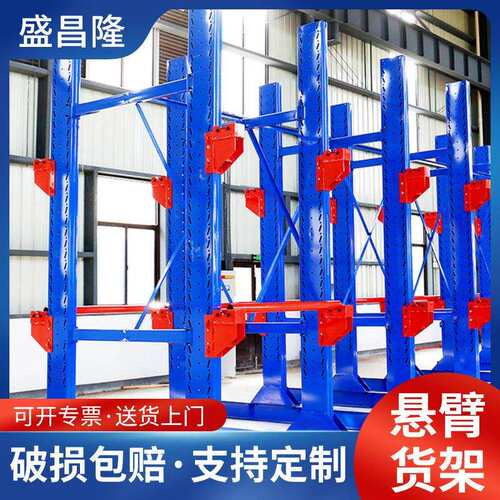 仓储仓库货架轻型中型重型货架生产长沙厂家直销欢迎来电咨询