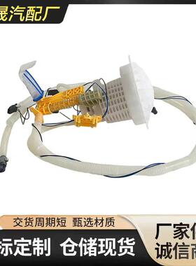 适用于梅赛德斯奔驰 R500R350R280R300ML350汽油格栅 1644700290