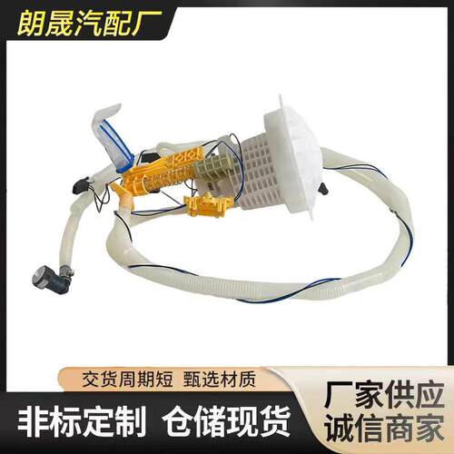 适用于梅赛德斯奔驰 R500R350R280R300ML350汽油格栅 1644700290