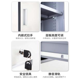 办公室铁皮文件柜矮柜带锁抽屉柜850高移动资料柜加厚收纳储物柜