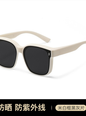 紫外线近视眼镜男女偏光太阳眼镜