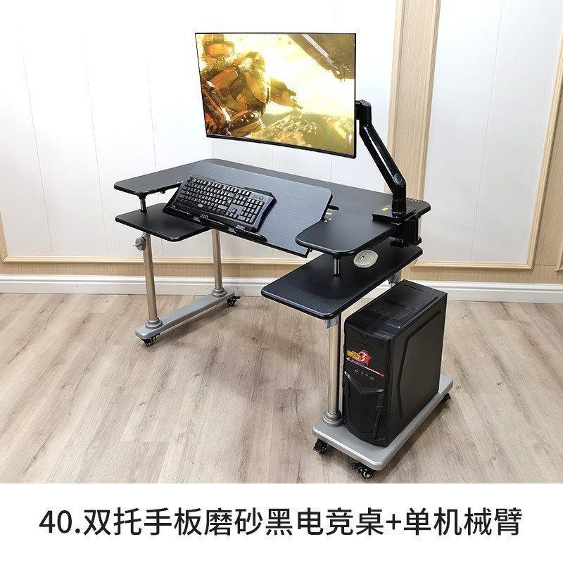太ANG空椅舱电脑椅商务电桌椅竞套一体座舱学生装主题房间可躺太