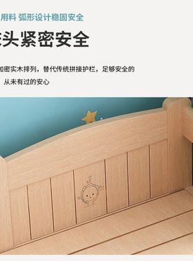 床实木儿童男孩单床女孩加宽床边带护栏小床69947床婴儿宝宝拼接