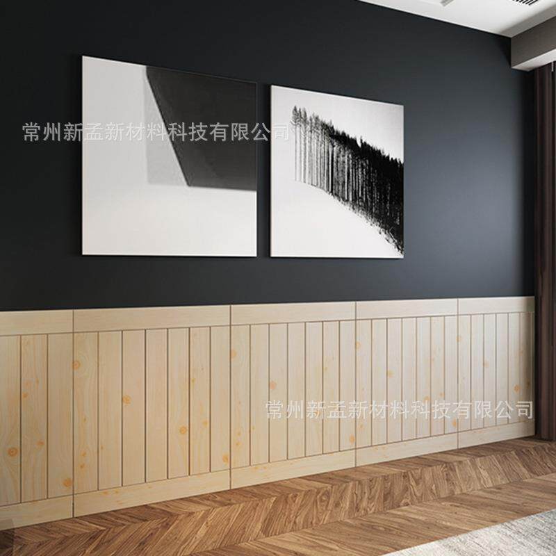 3D立体木纹墙贴客厅墙裙装修防水防撞自粘墙贴纸