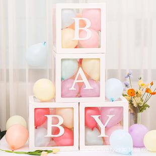 网红透明盒子宝宝生日26个字母LOVE毕业婚礼装饰BABY气球盒装饰品