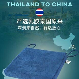 royalLatex泰国原装进口纯天然乳胶办公室椅子垫汽车榻榻米坐垫