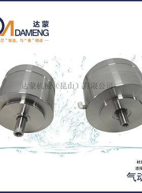 供应gea tuchenhagen 气动头 221-118.03