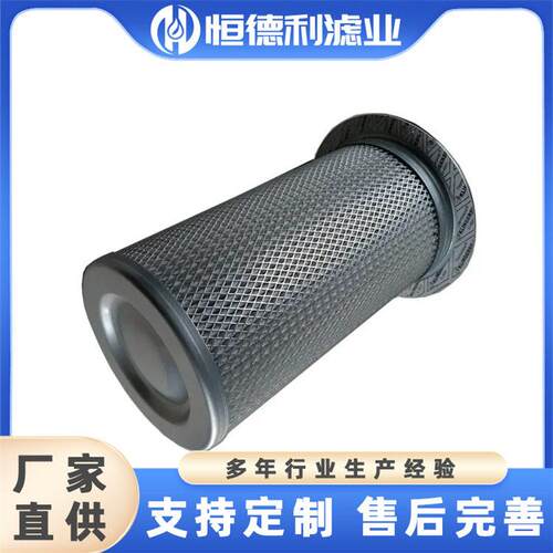 初级分离器芯53制1气B009油9H02冷hdl63机油分芯