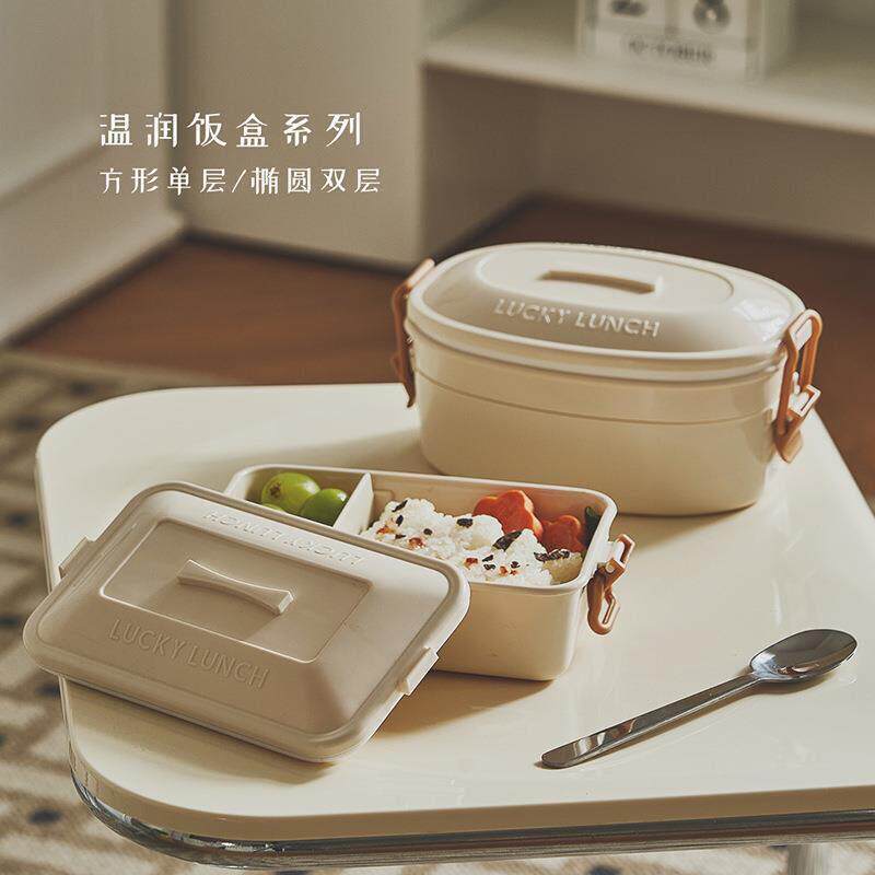圆形方形多层便当盒餐盒仿陶瓷珐琅材质带隔断多层可携式饭盒复古