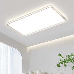 长方形吸顶灯简约大灯极简现代屋全客厅大气新款 2025超薄灯具led