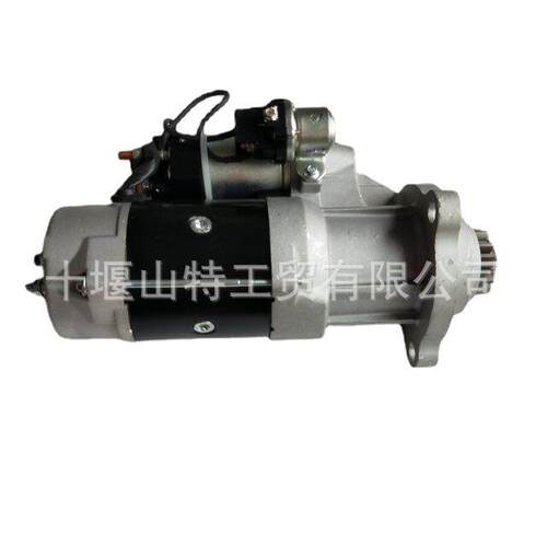 矿山机械发动机配件ISX1524V39MT起动机启动马达3103950