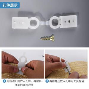 绿丘遮阳网孔件夹子尼龙扣配件孔件扣件免打孔