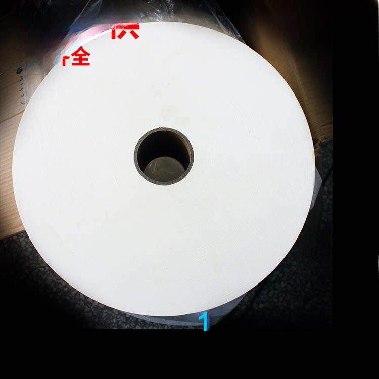 茶包袋泡茶包装机专用纸 泡脚料包热封口型茶叶过滤袋滤纸卷160mm