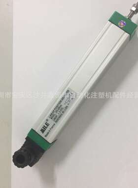 大量销售海天注塑机射胶电阻尺MILE/米乐拉杆尺KTC-1250mm电子尺